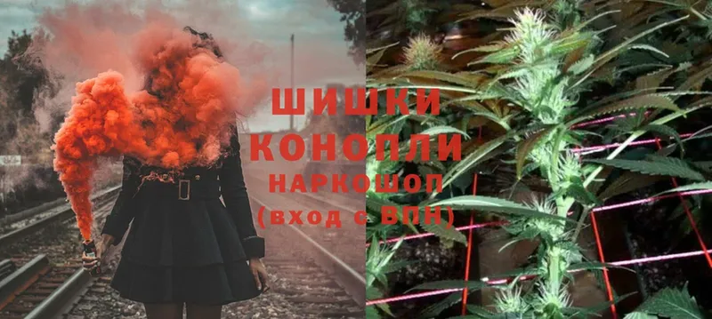 МАРИХУАНА SATIVA & INDICA  ОМГ ОМГ онион  Ярославль 